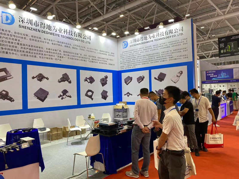 熱烈祝賀得地為業(yè)2021華南國際工業(yè)自動(dòng)化展覽會(huì)圓滿成功